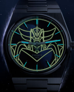 Tis-ADV-PRX_UFO_4_5_T1374071104102_RVB_5